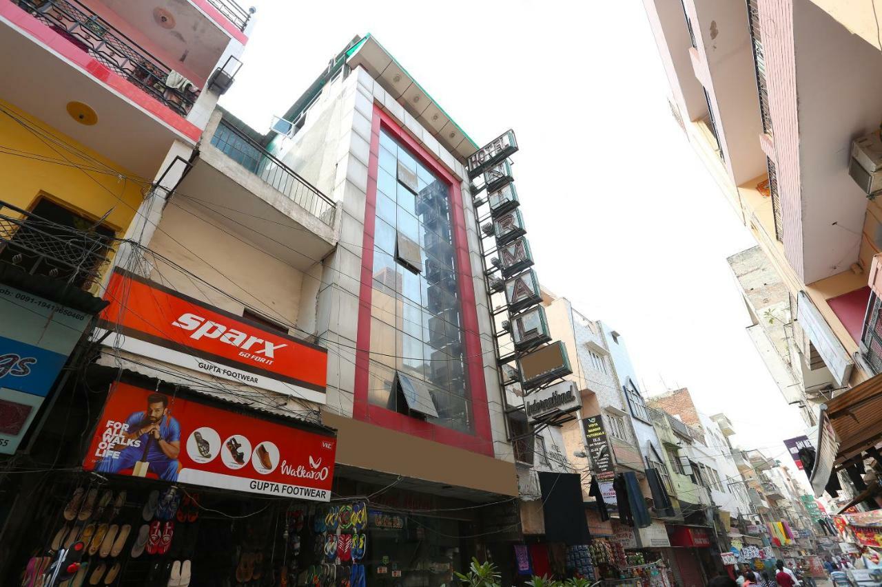 Oyo 30698 Hari Om Guest House Jādabpur Exterior foto